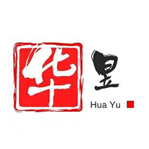 華翌